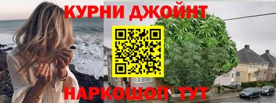 прущие крисы Гай