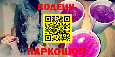 бошки Гагарин