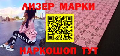 дистиллят марихуана Абинск
