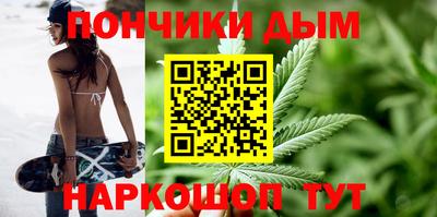 прущие крисы Гай