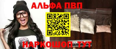 прущие крисы Берёзовский