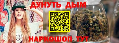 бошки Гагарин