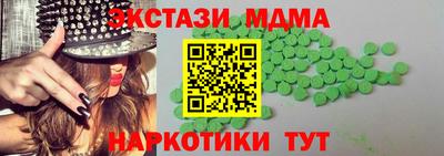 прущие крисы Гай