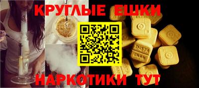 бошки Гагарин