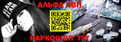 бошки Гагарин