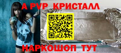 бошки Гагарин