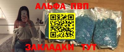 мяу мяу мука Беслан