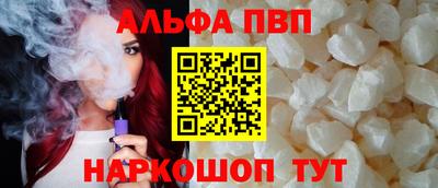 бошки Гагарин