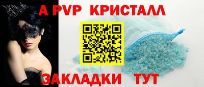 бошки Гагарин
