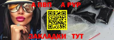 бошки Гагарин
