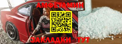 прущие крисы Берёзовский