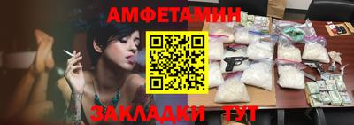 дистиллят марихуана Абакан