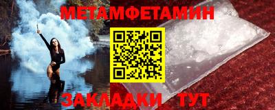 прущие крисы Берёзовский