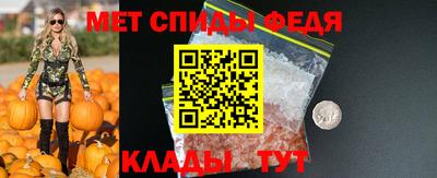 шишки Гатчина