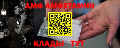 прущие крисы Гай