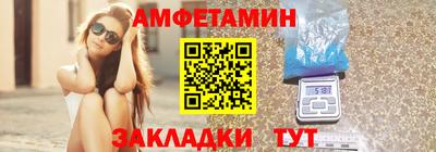 кокаин VHQ Будённовск