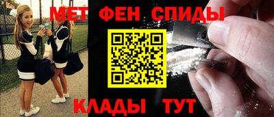 дистиллят марихуана Абакан