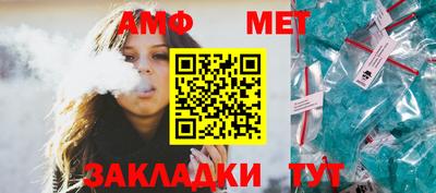 шишки Гатчина