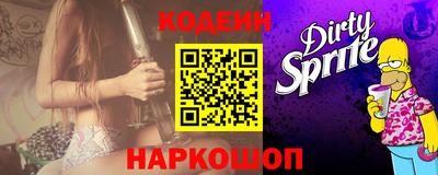дистиллят марихуана Абинск
