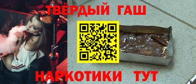 прущие крисы Берёзовский