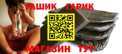 бошки Гагарин