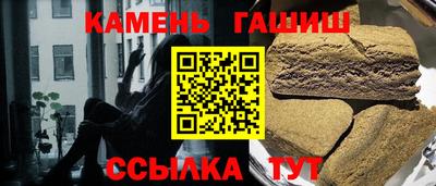 прущие крисы Берёзовский