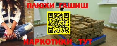 мяу мяу мука Беслан