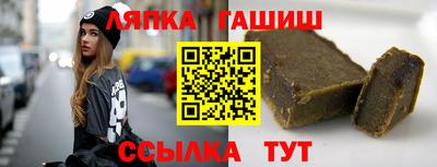 дистиллят марихуана Абинск
