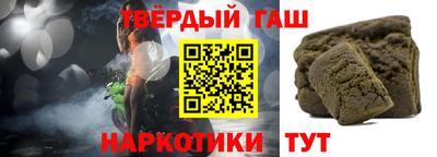 дистиллят марихуана Абинск