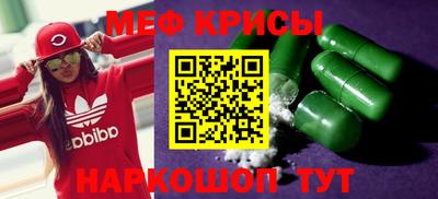 бутират Азнакаево