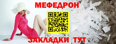 дистиллят марихуана Абакан