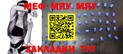 шишки Гатчина