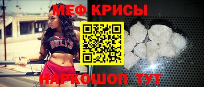 шишки Гатчина