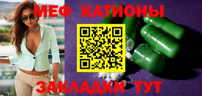 дистиллят марихуана Абинск