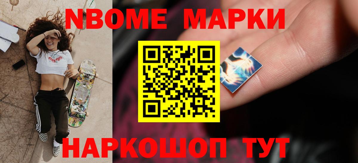 LSD-25 экстази ecstasy  MEGA ССЫЛКА  ЛСД экстази кислота  Борисоглебск 