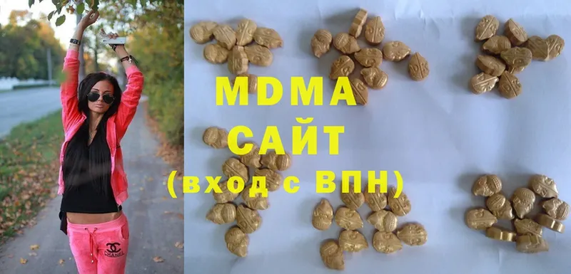 где продают наркотики  Борисоглебск  MDMA молли 