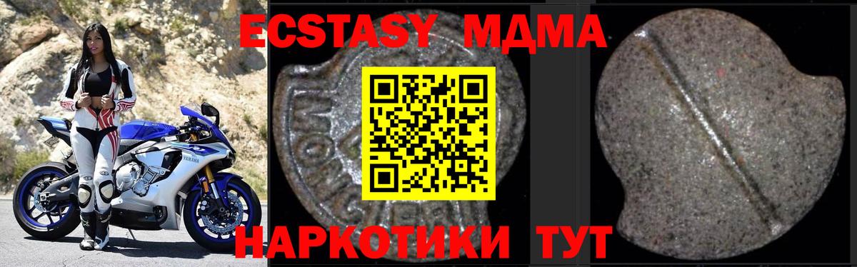  Cocaine Борисоглебск