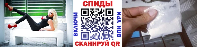 где продают   Борисоглебск  Первитин мет 